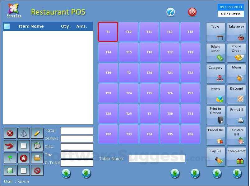 Servegen Screenshot1